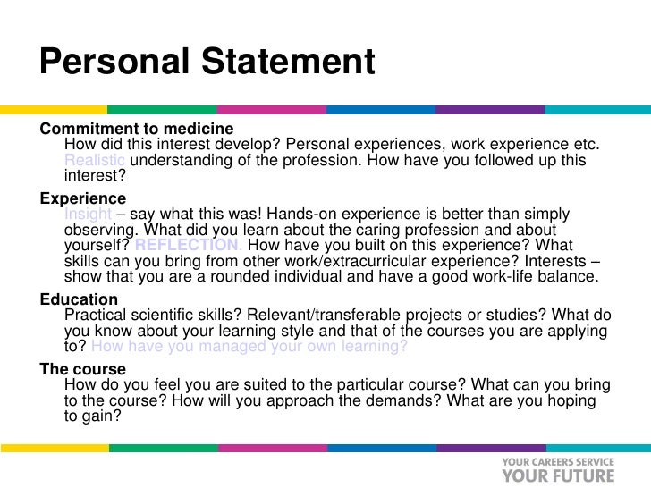 personal statement for nhs examples